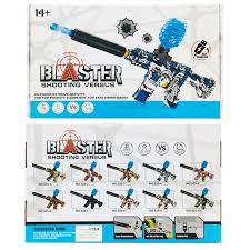 💥 M416 Electric Gel Blaster Toy Gun (with 1,000 Gel Balls)